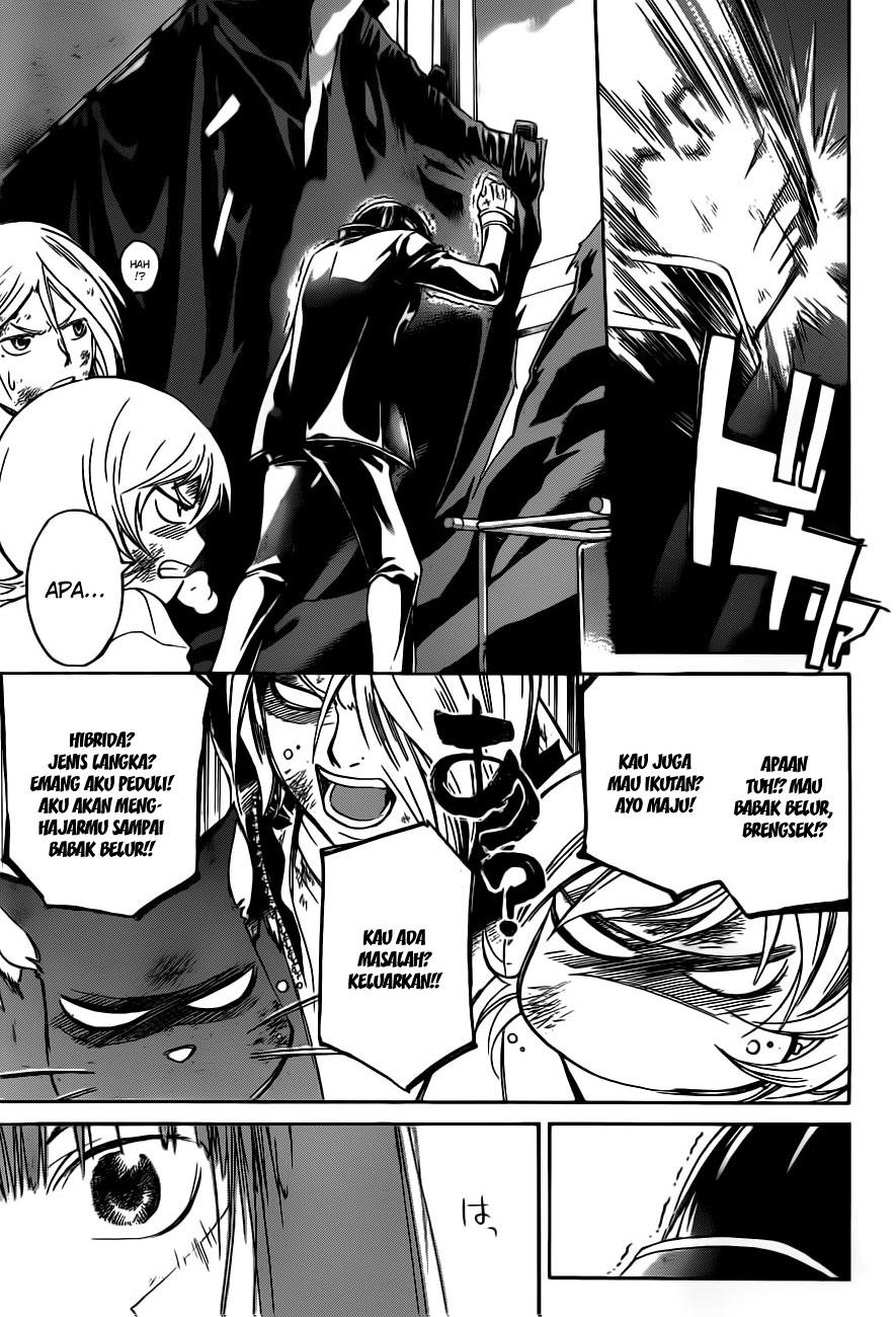 Code: Breaker Chapter 145 Gambar 16