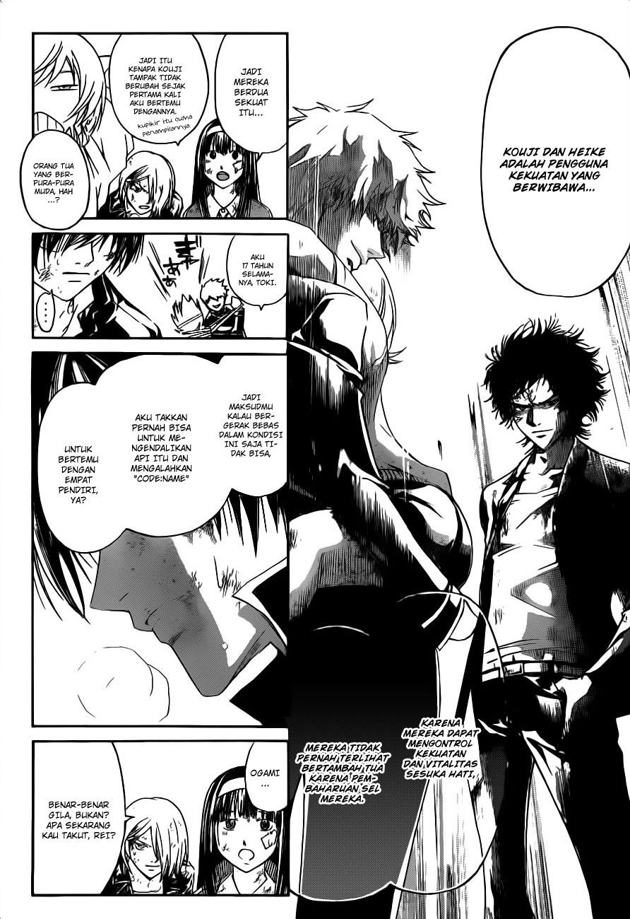 Code: Breaker Chapter 145 Gambar 9