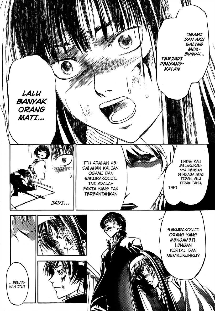 Code: Breaker Chapter 144 Gambar 14