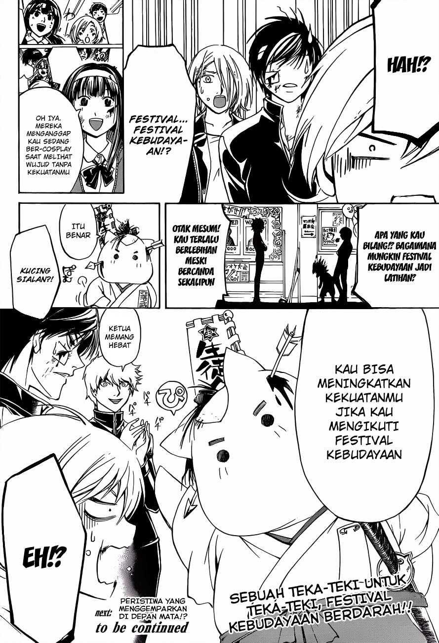 Code: Breaker Chapter 144 Gambar 21