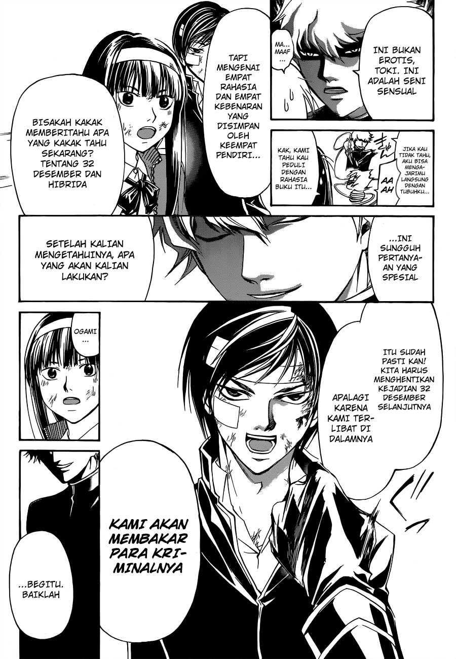 Code: Breaker Chapter 144 Gambar 5