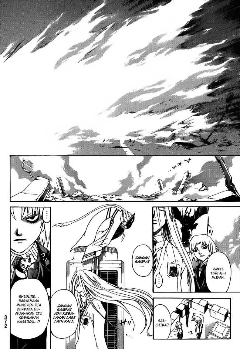 Code: Breaker Chapter 143 Gambar 12
