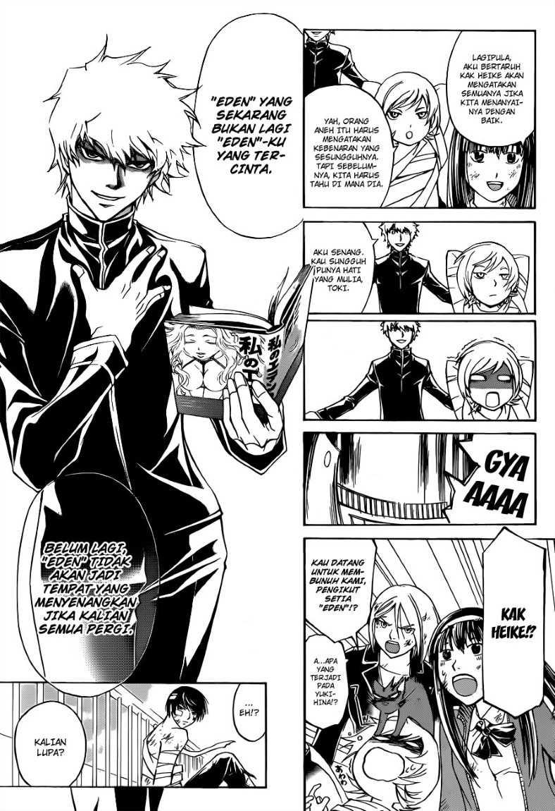Code: Breaker Chapter 143 Gambar 19