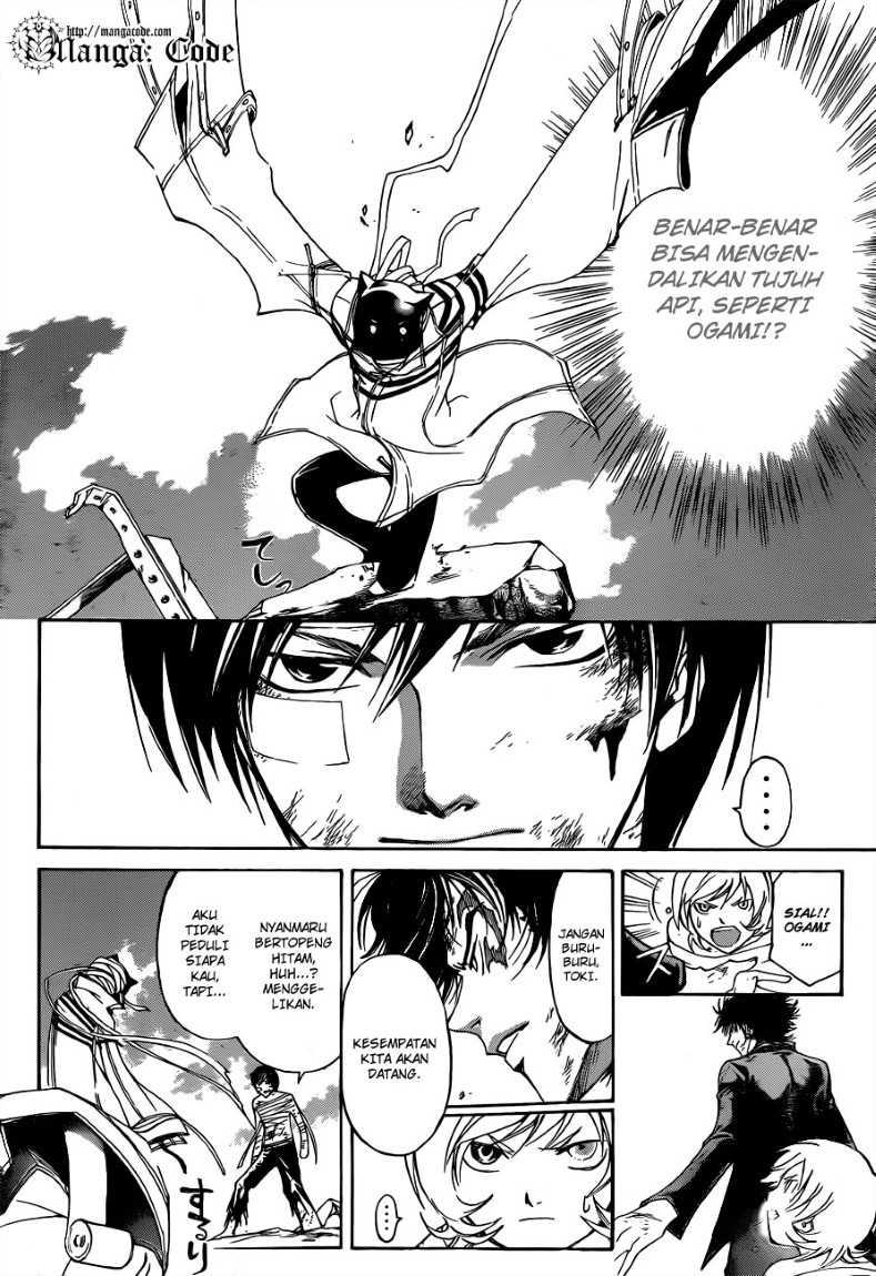 Code: Breaker Chapter 143 Gambar 6