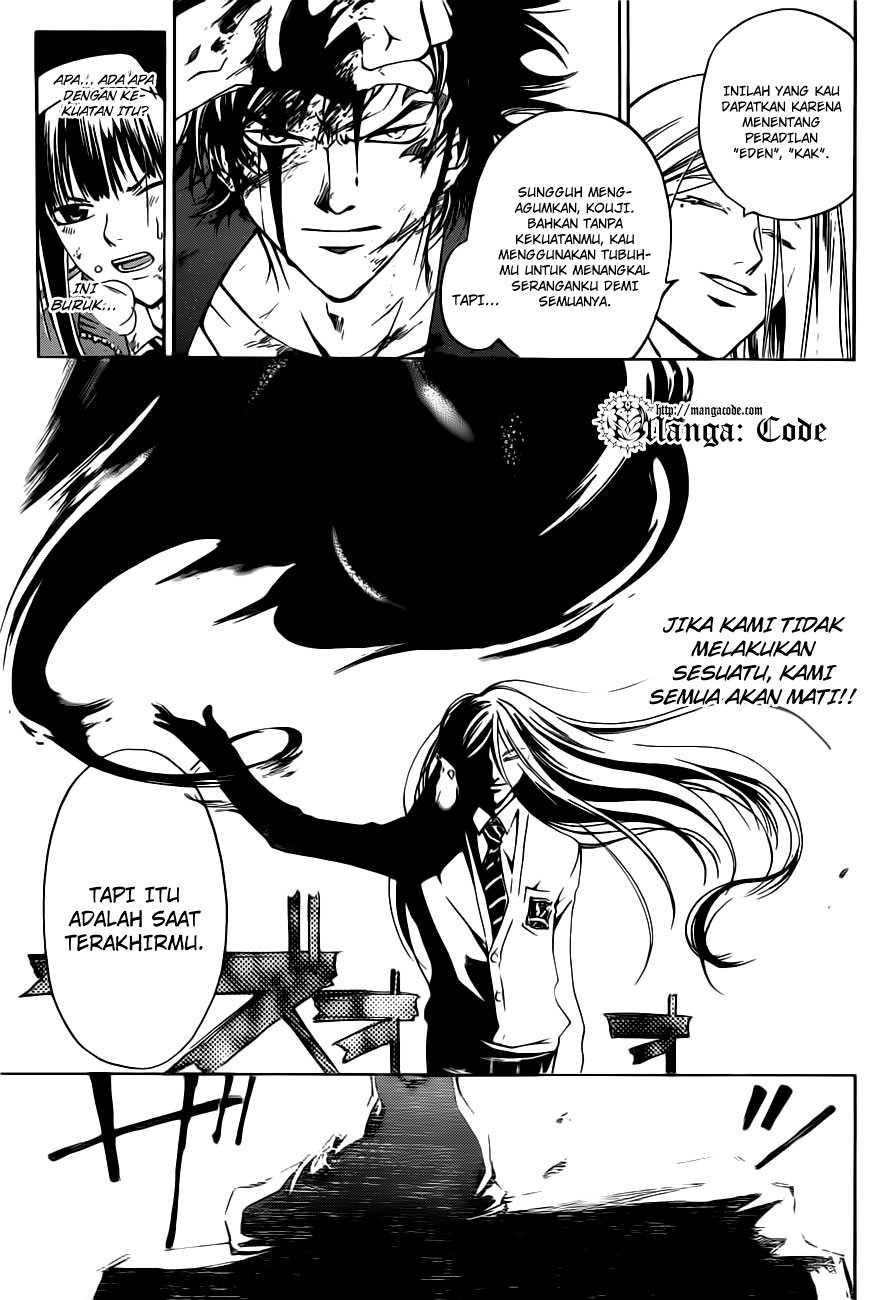Code: Breaker Chapter 142 Gambar 10