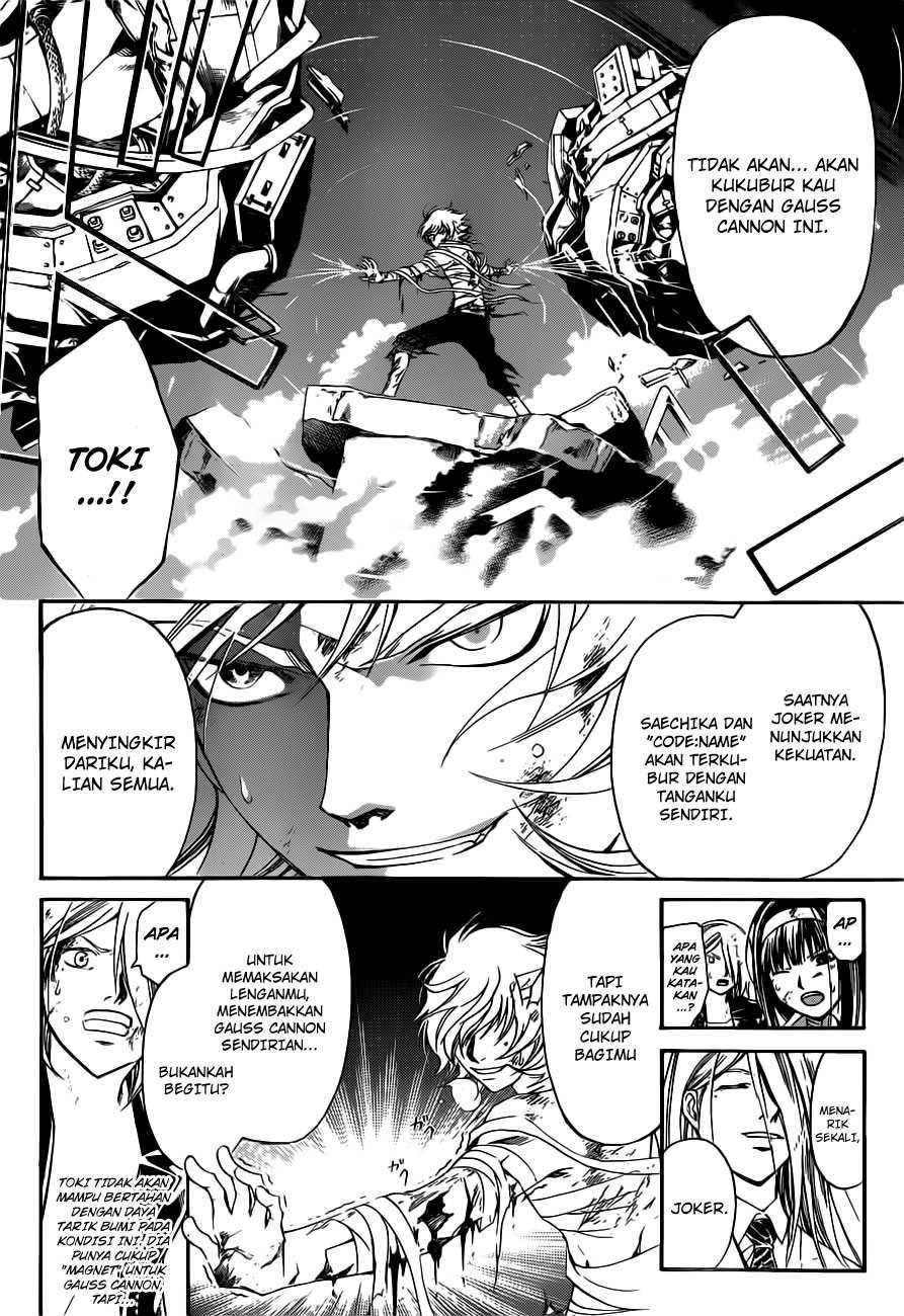 Code: Breaker Chapter 142 Gambar 11