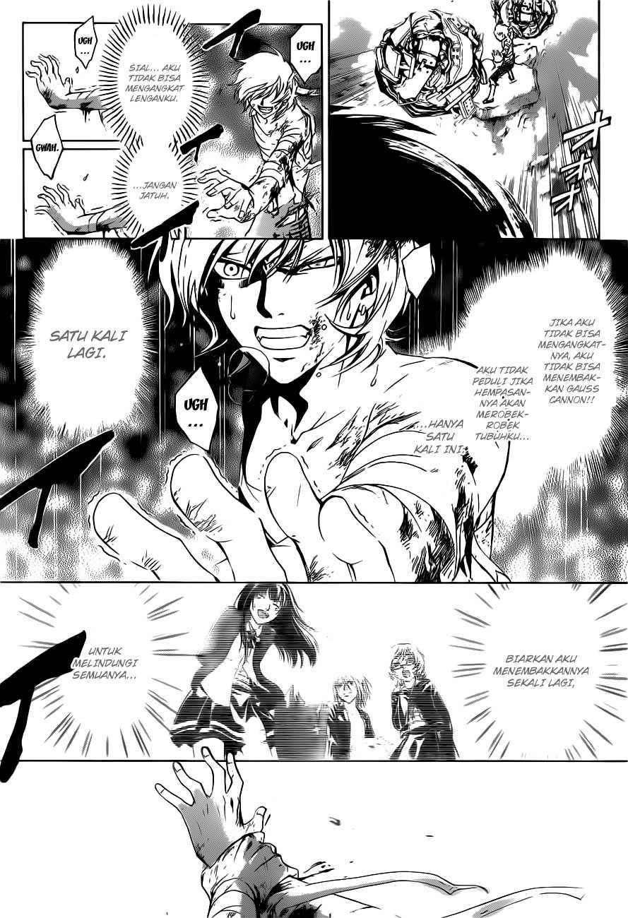 Code: Breaker Chapter 142 Gambar 14