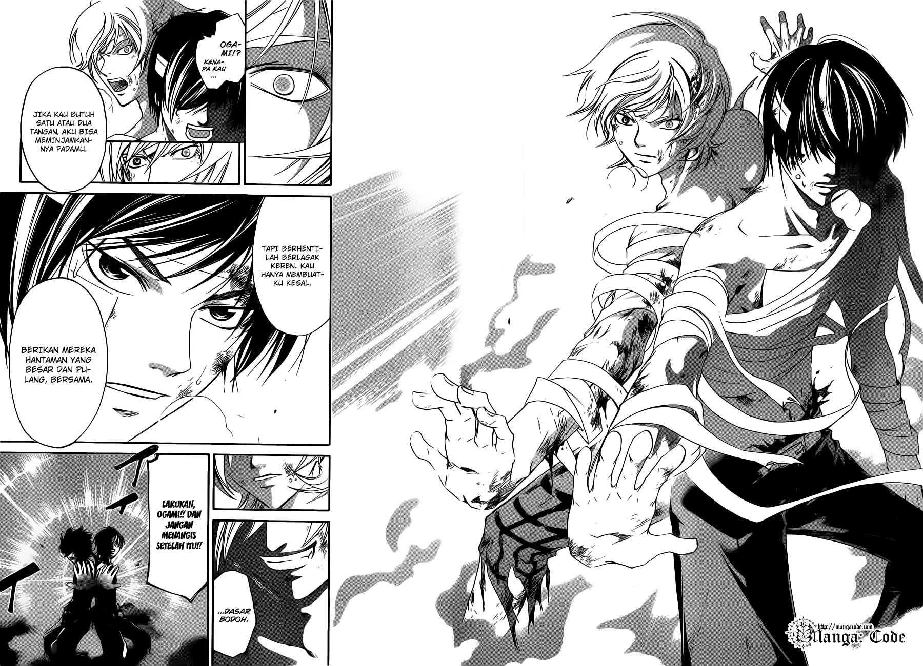 Code: Breaker Chapter 142 Gambar 15
