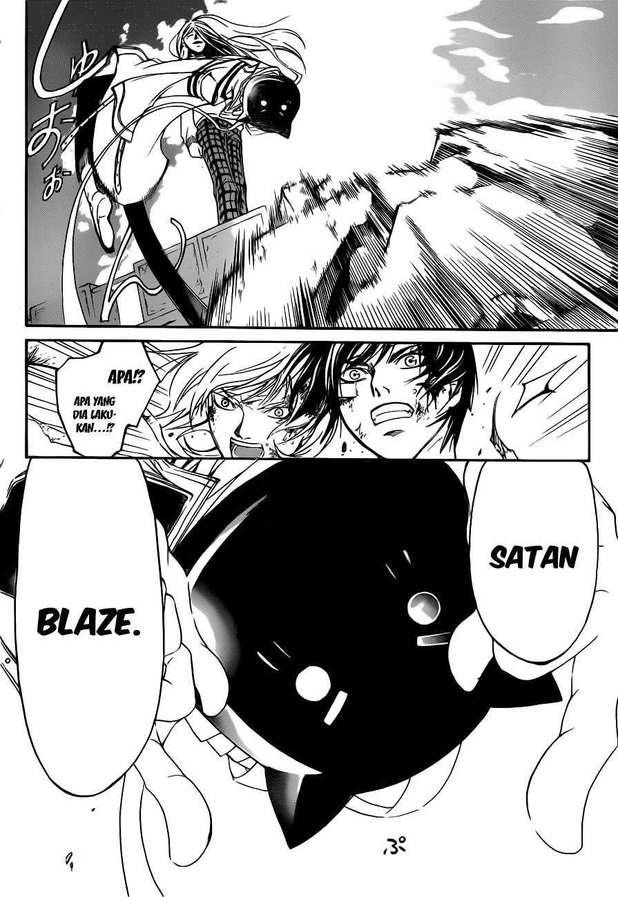 Code: Breaker Chapter 142 Gambar 18