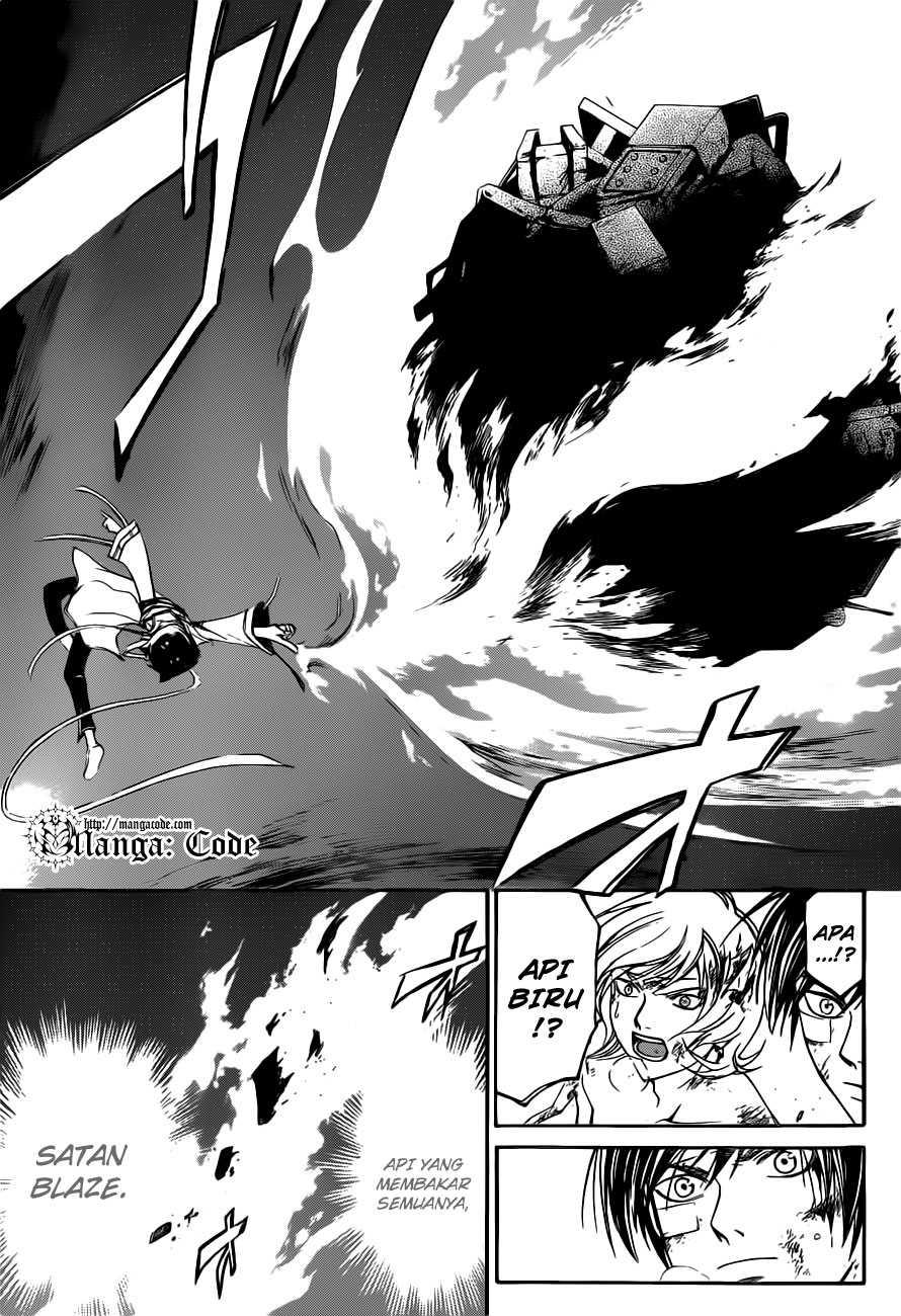 Code: Breaker Chapter 142 Gambar 19