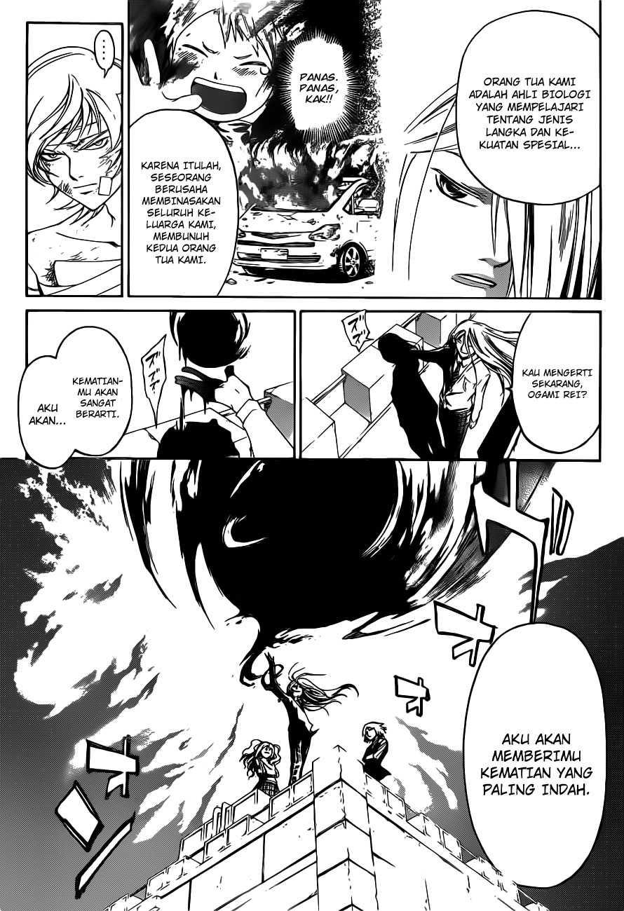 Code: Breaker Chapter 142 Gambar 5