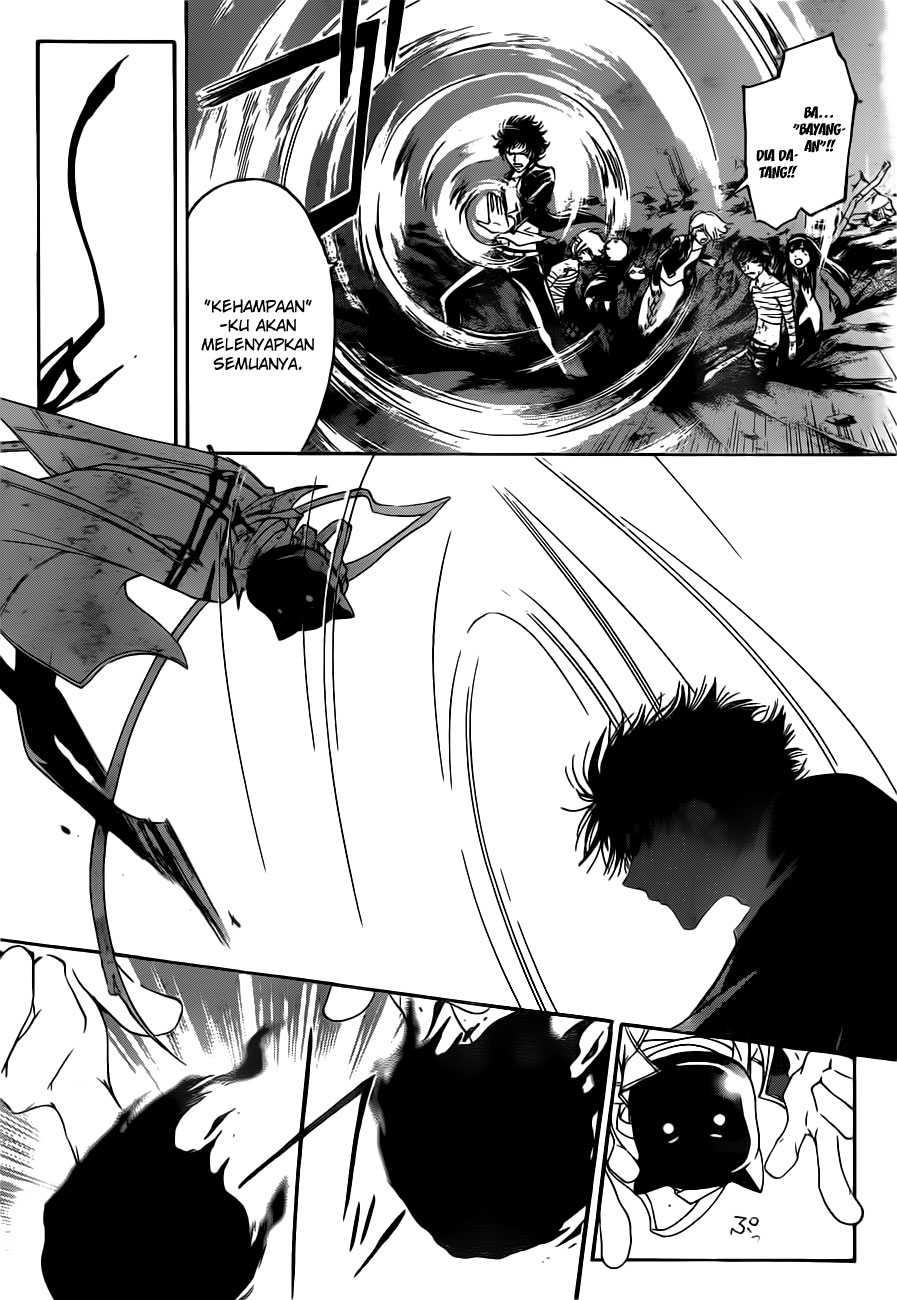 Code: Breaker Chapter 142 Gambar 6