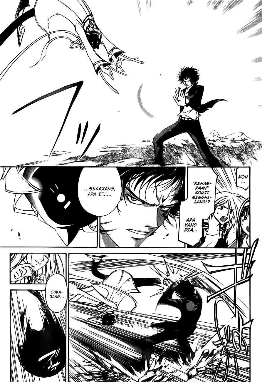 Code: Breaker Chapter 142 Gambar 7