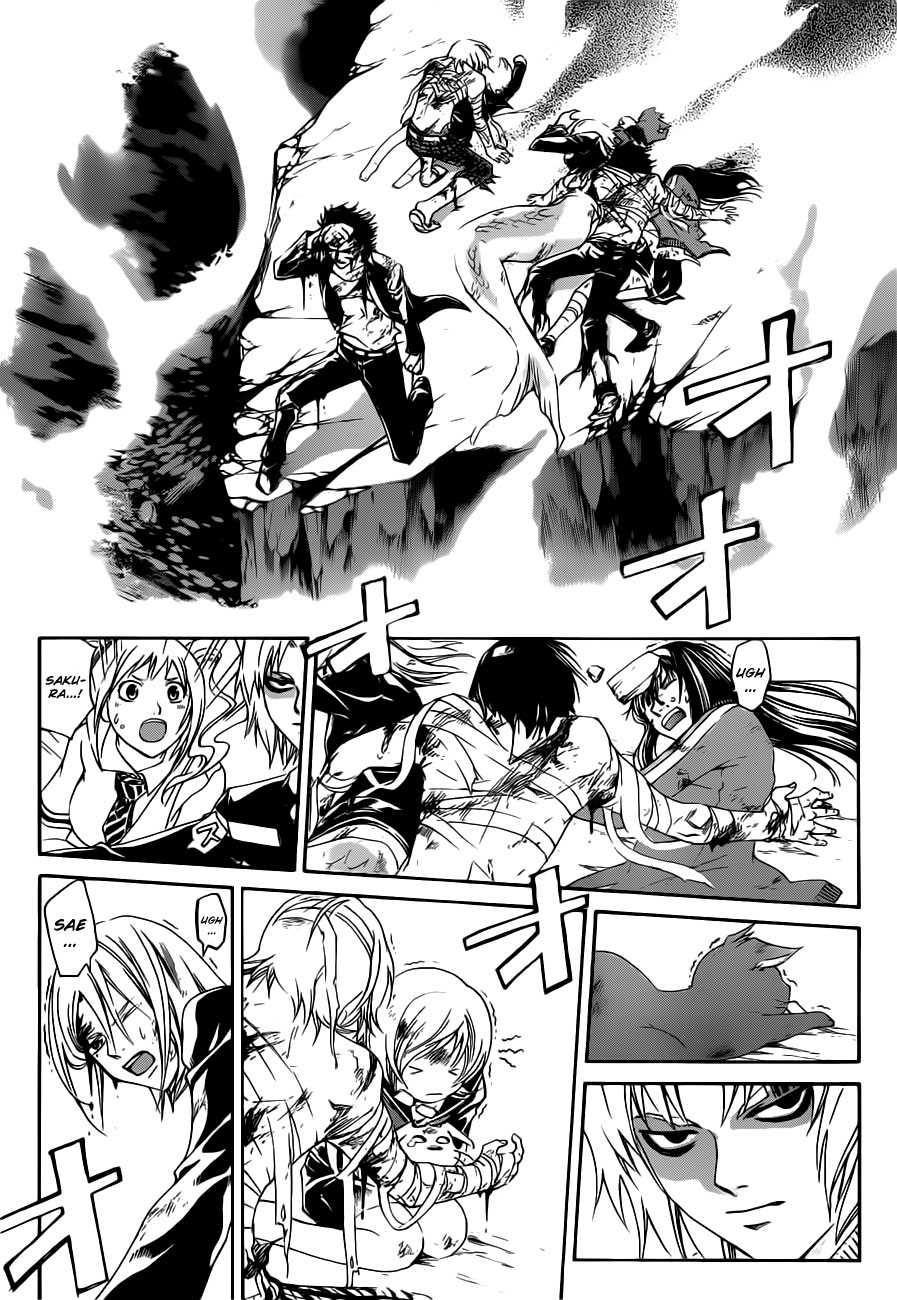 Code: Breaker Chapter 142 Gambar 9