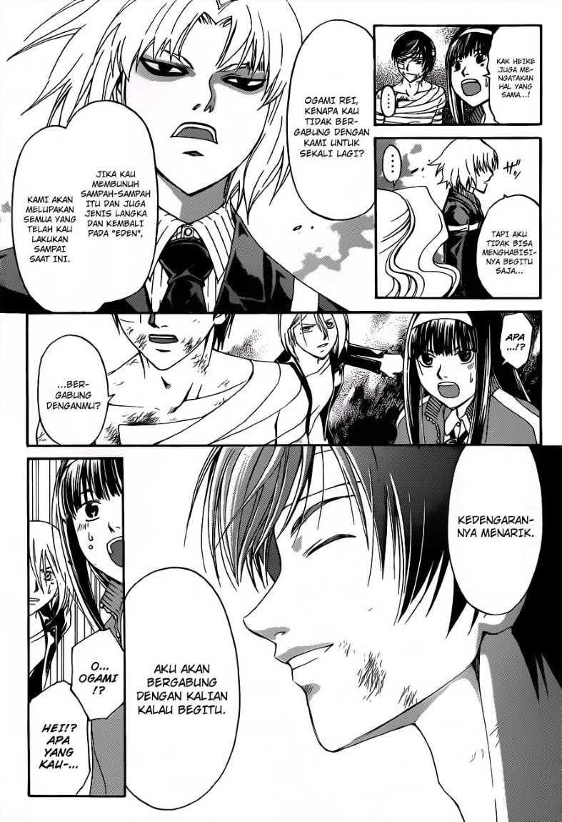 Code: Breaker Chapter 141 Gambar 20