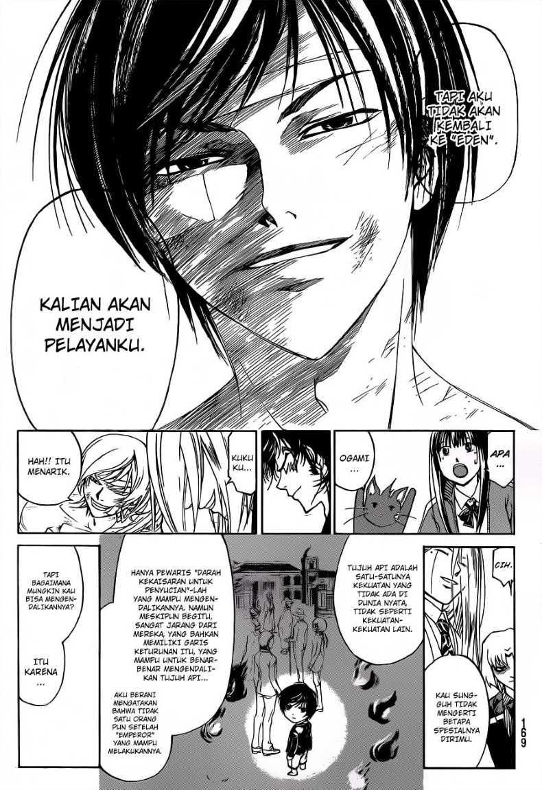 Code: Breaker Chapter 141 Gambar 21