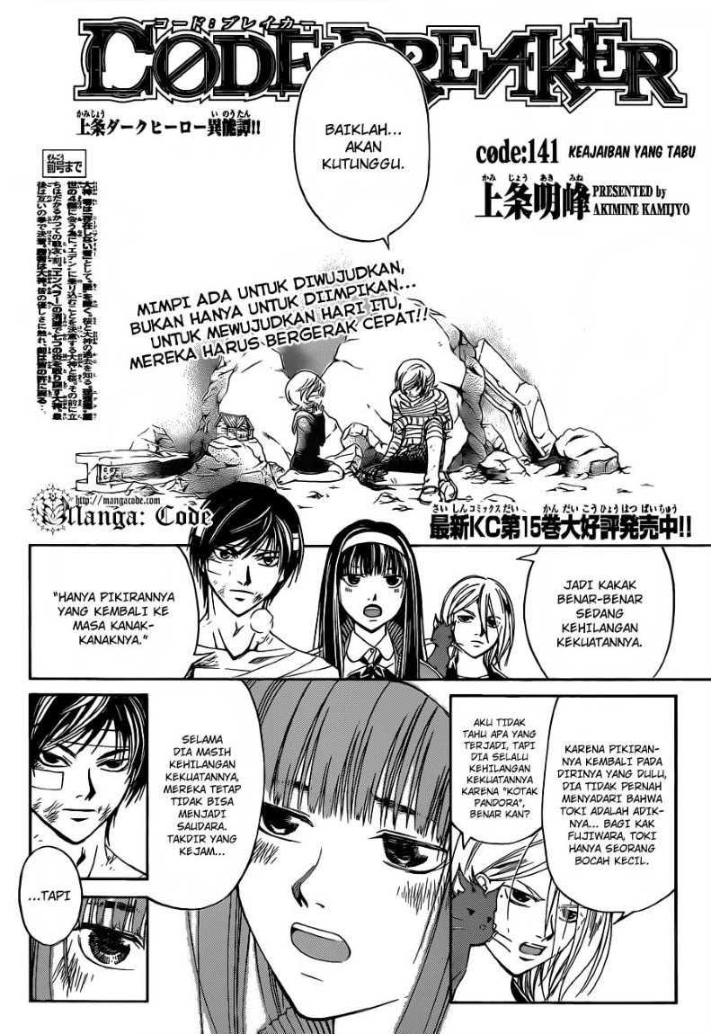 Code: Breaker Chapter 141 Gambar 4