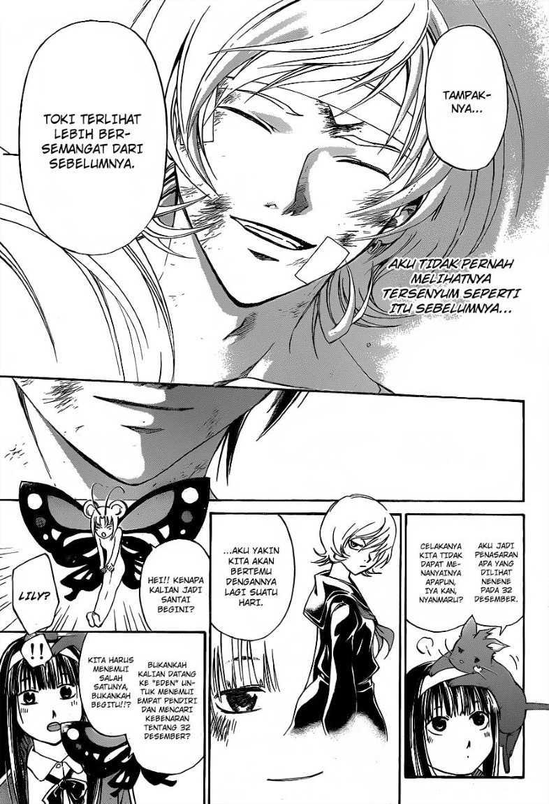 Code: Breaker Chapter 141 Gambar 5