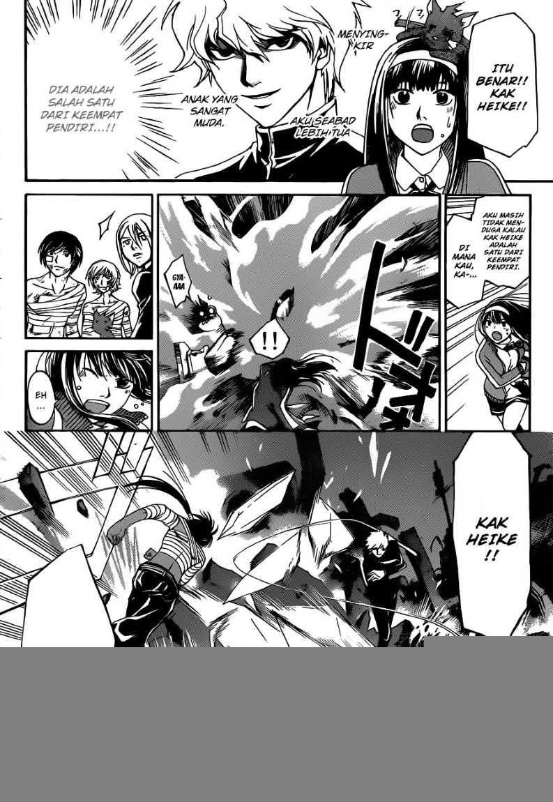 Code: Breaker Chapter 141 Gambar 6