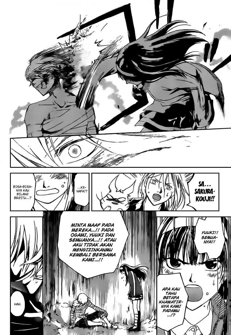 Code: Breaker Chapter 140 Gambar 11