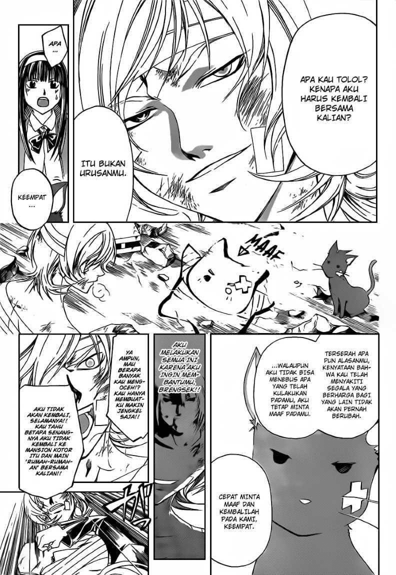Code: Breaker Chapter 140 Gambar 12