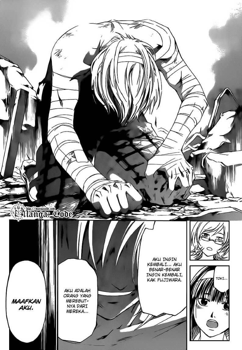 Code: Breaker Chapter 140 Gambar 17