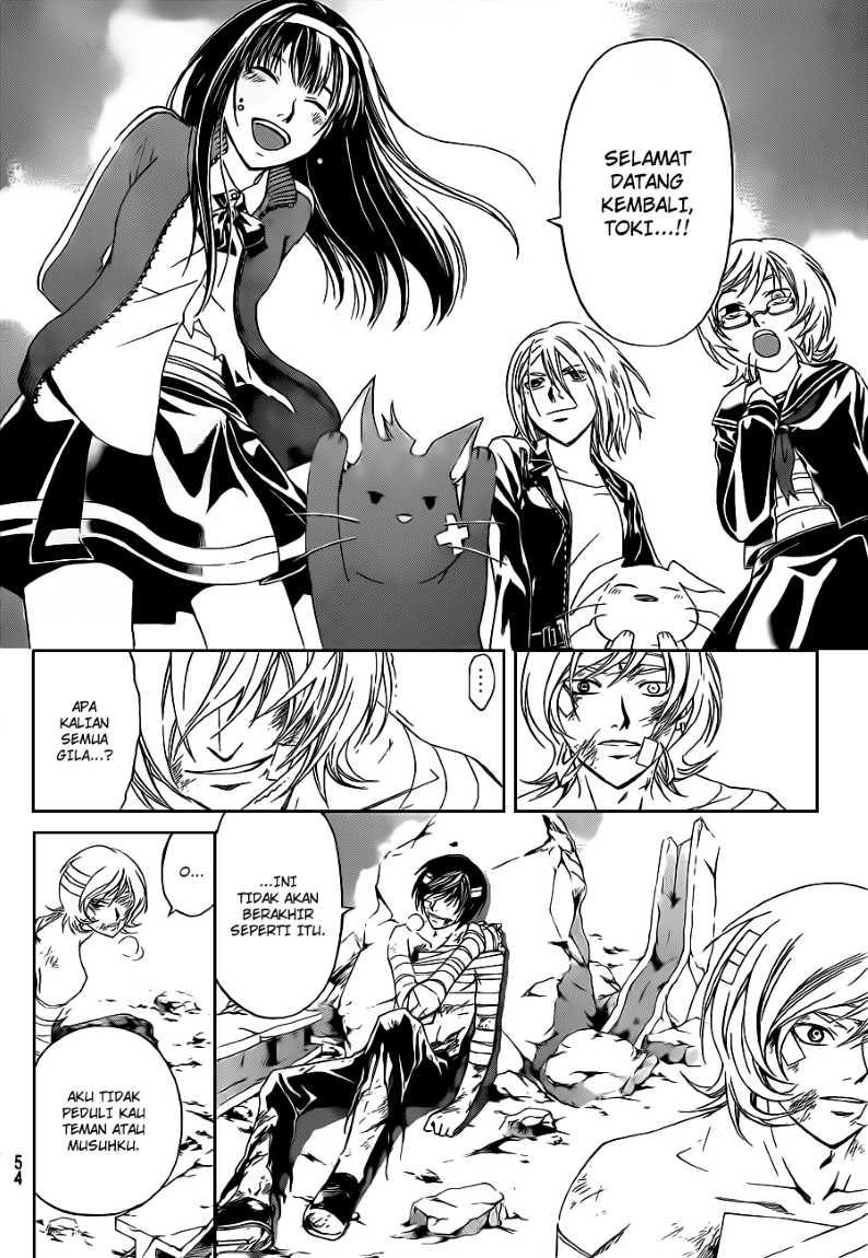 Code: Breaker Chapter 140 Gambar 19