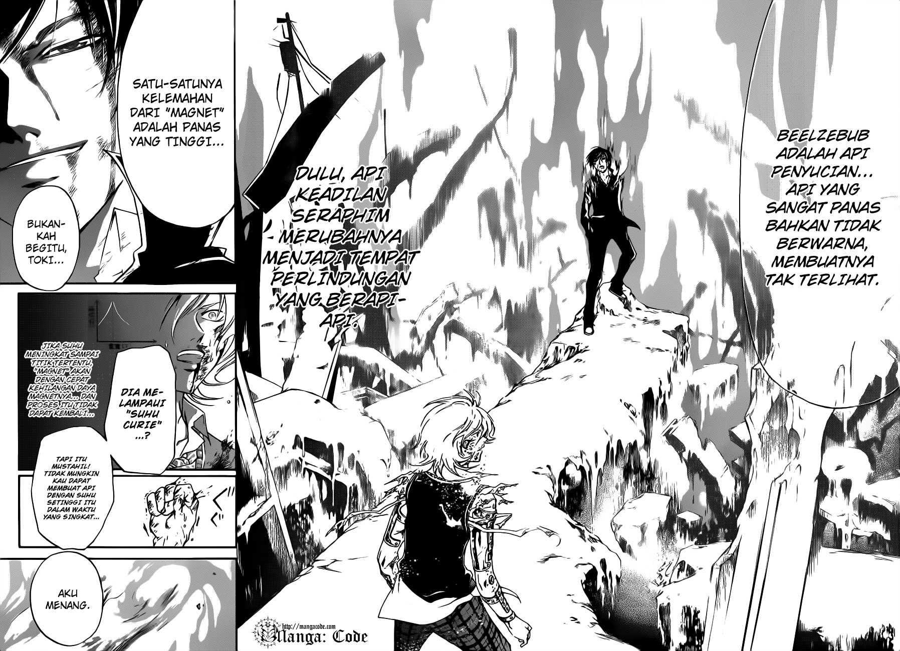 Code: Breaker Chapter 139 Gambar 10