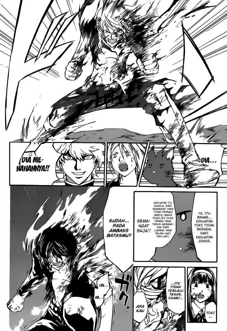 Code: Breaker Chapter 139 Gambar 13