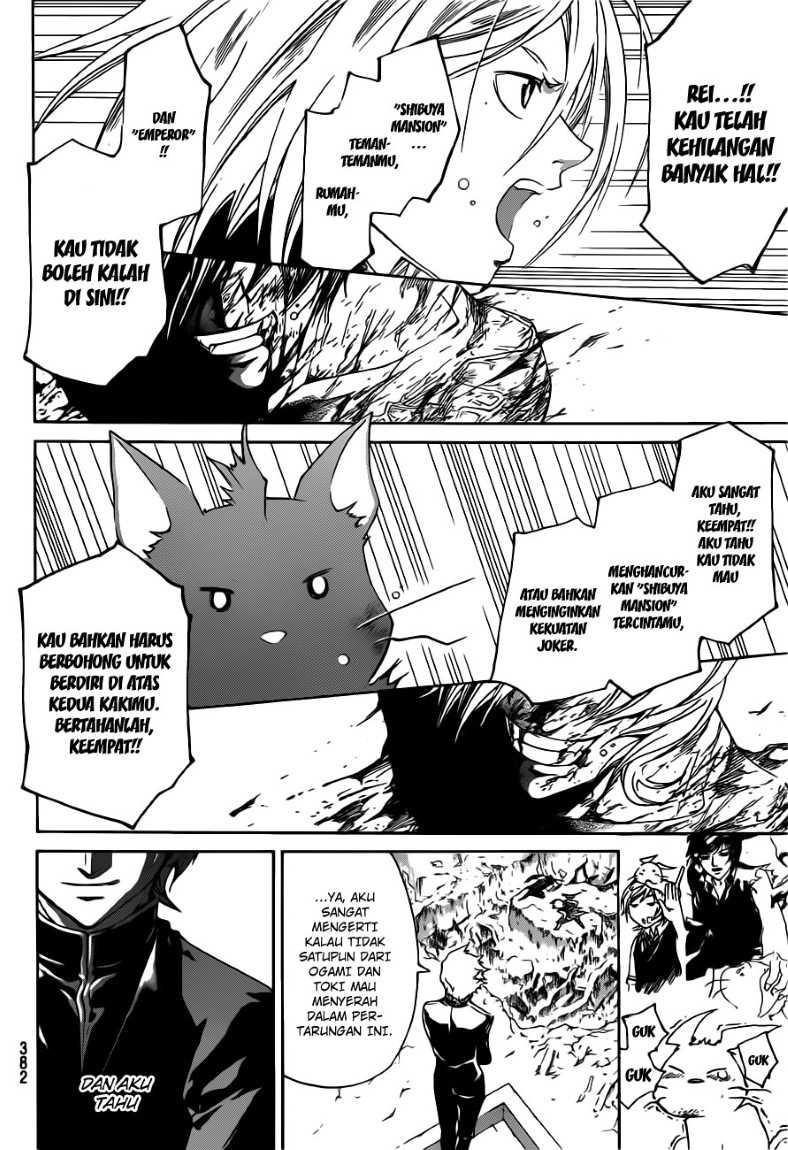 Code: Breaker Chapter 139 Gambar 19