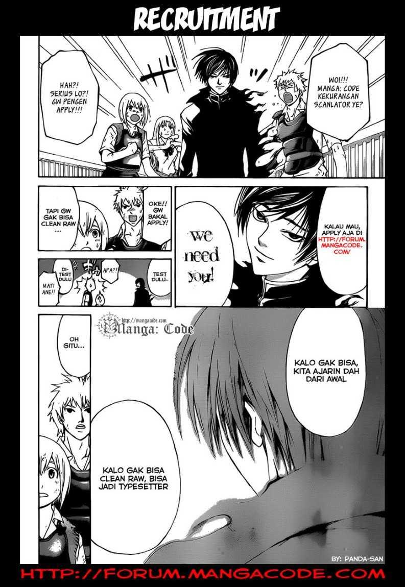 Baca Manga Code: Breaker Chapter 139 Gambar 2