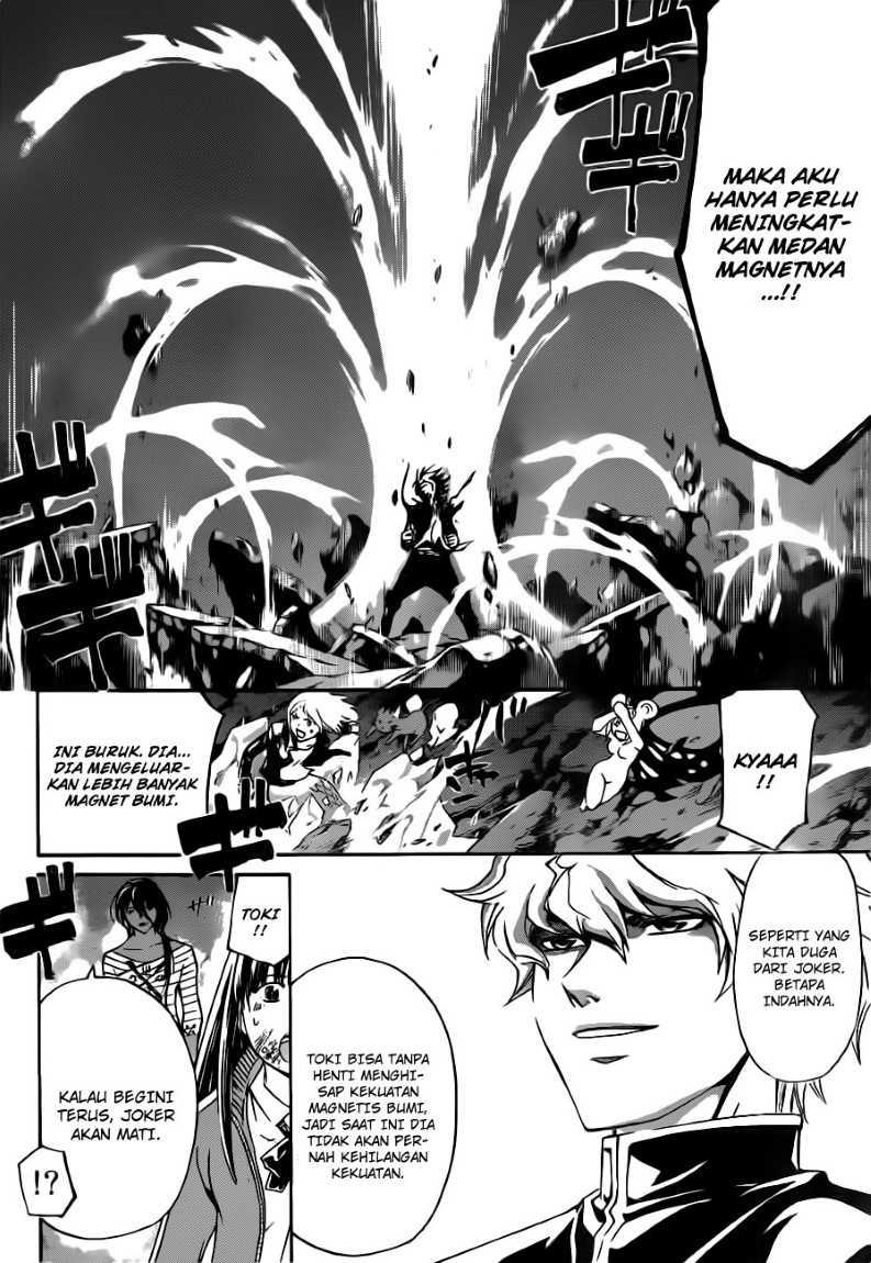Code: Breaker Chapter 139 Gambar 4