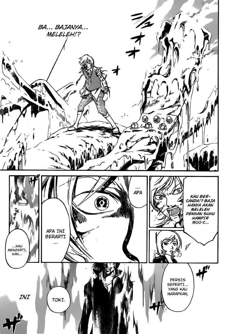 Code: Breaker Chapter 139 Gambar 9