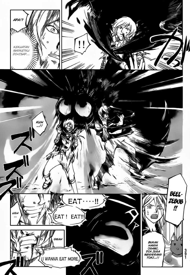Code: Breaker Chapter 138 Gambar 11