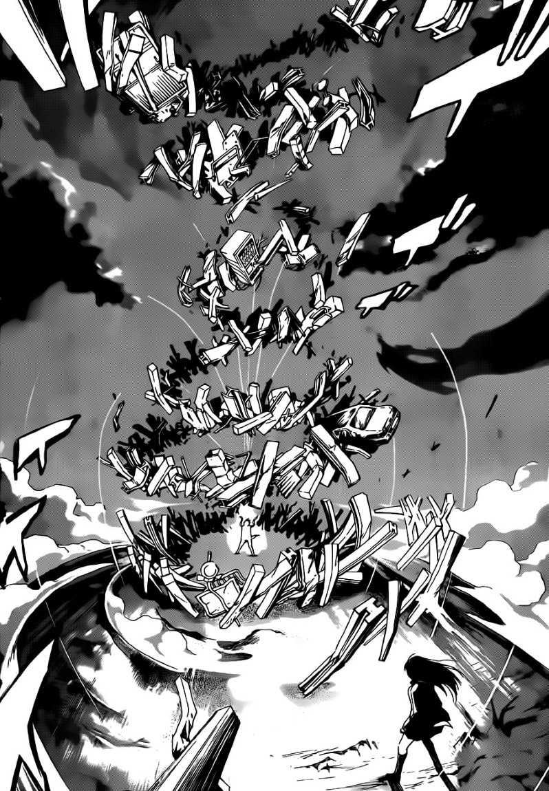 Code: Breaker Chapter 137 Gambar 10