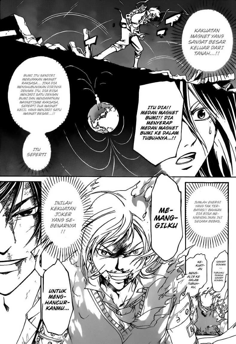 Code: Breaker Chapter 137 Gambar 15