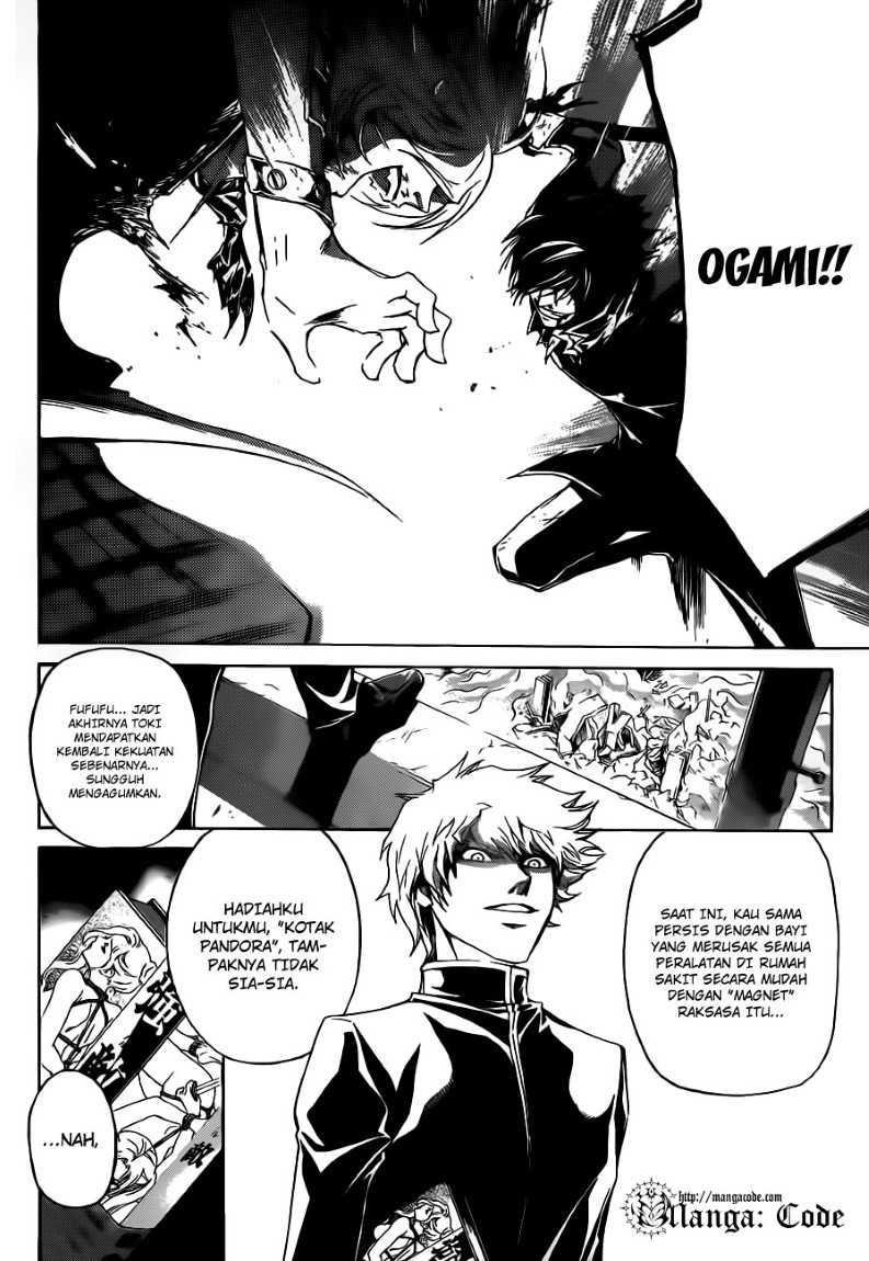Code: Breaker Chapter 137 Gambar 16