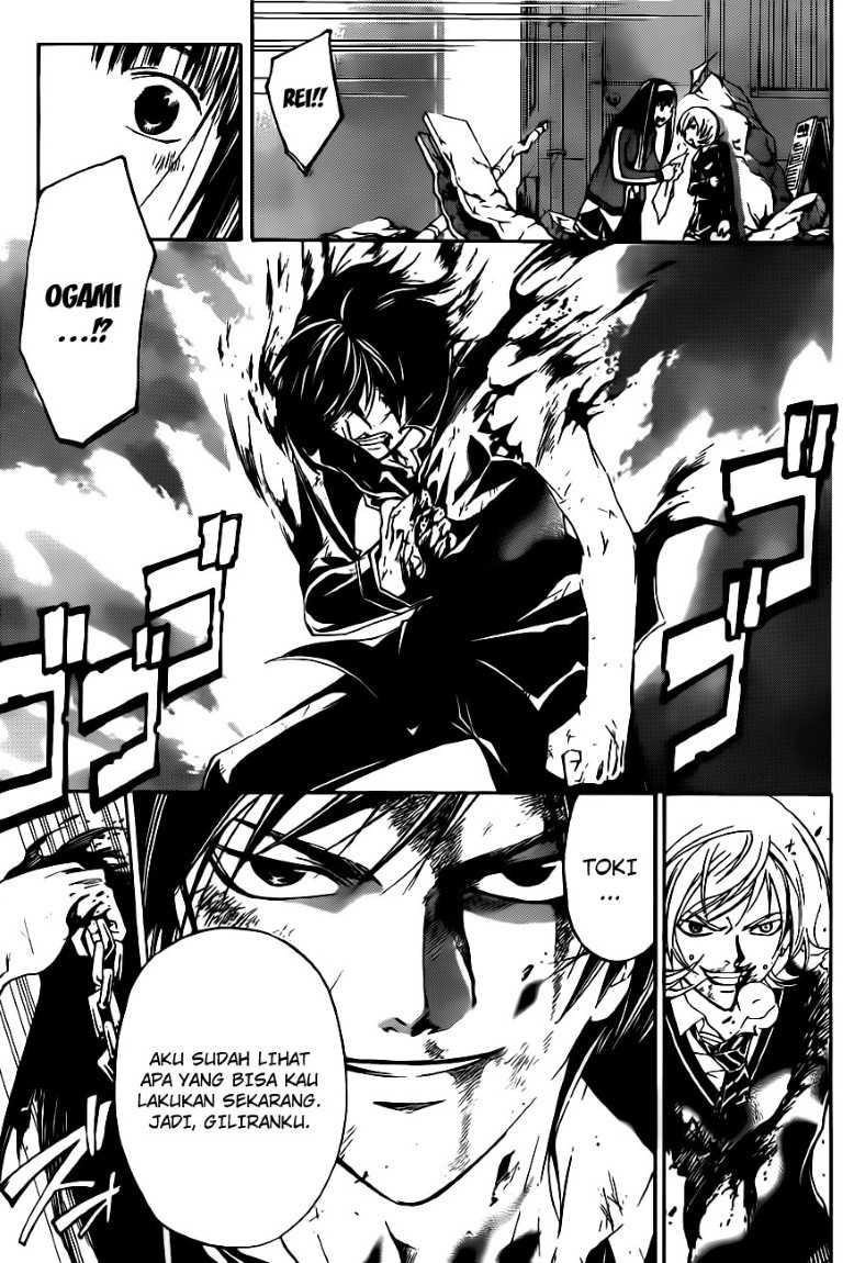 Code: Breaker Chapter 137 Gambar 19