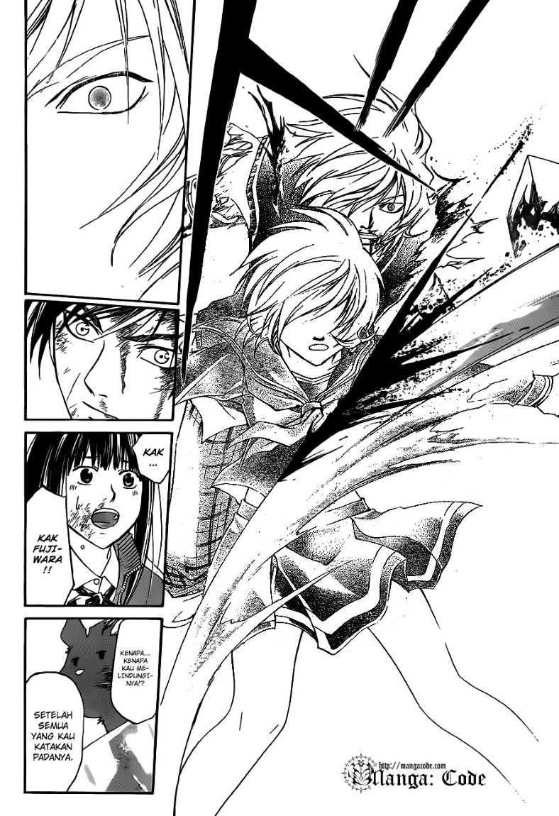 Code: Breaker Chapter 137 Gambar 6