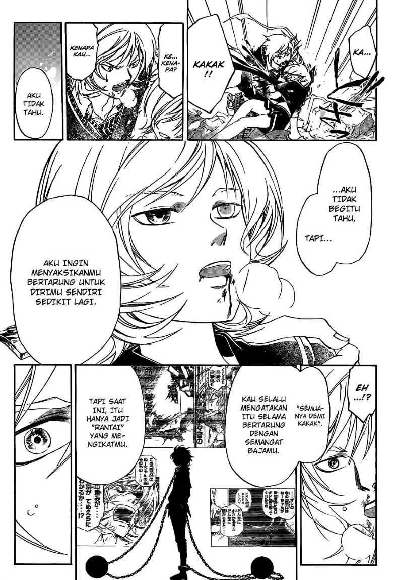 Code: Breaker Chapter 137 Gambar 7