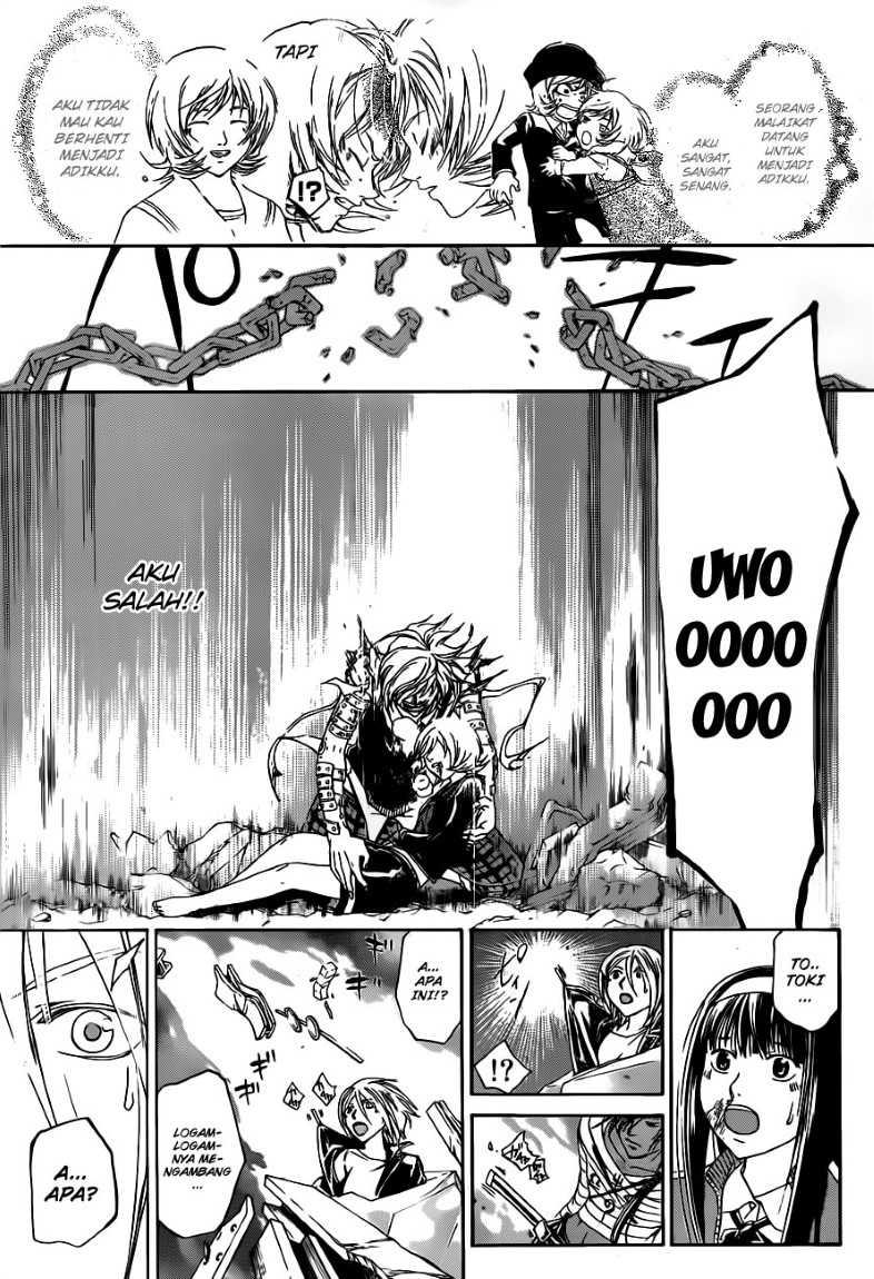 Code: Breaker Chapter 137 Gambar 9