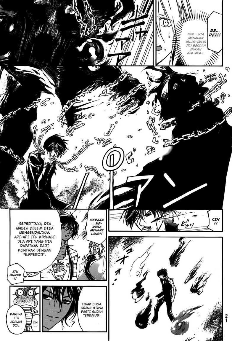 Code: Breaker Chapter 136 Gambar 12