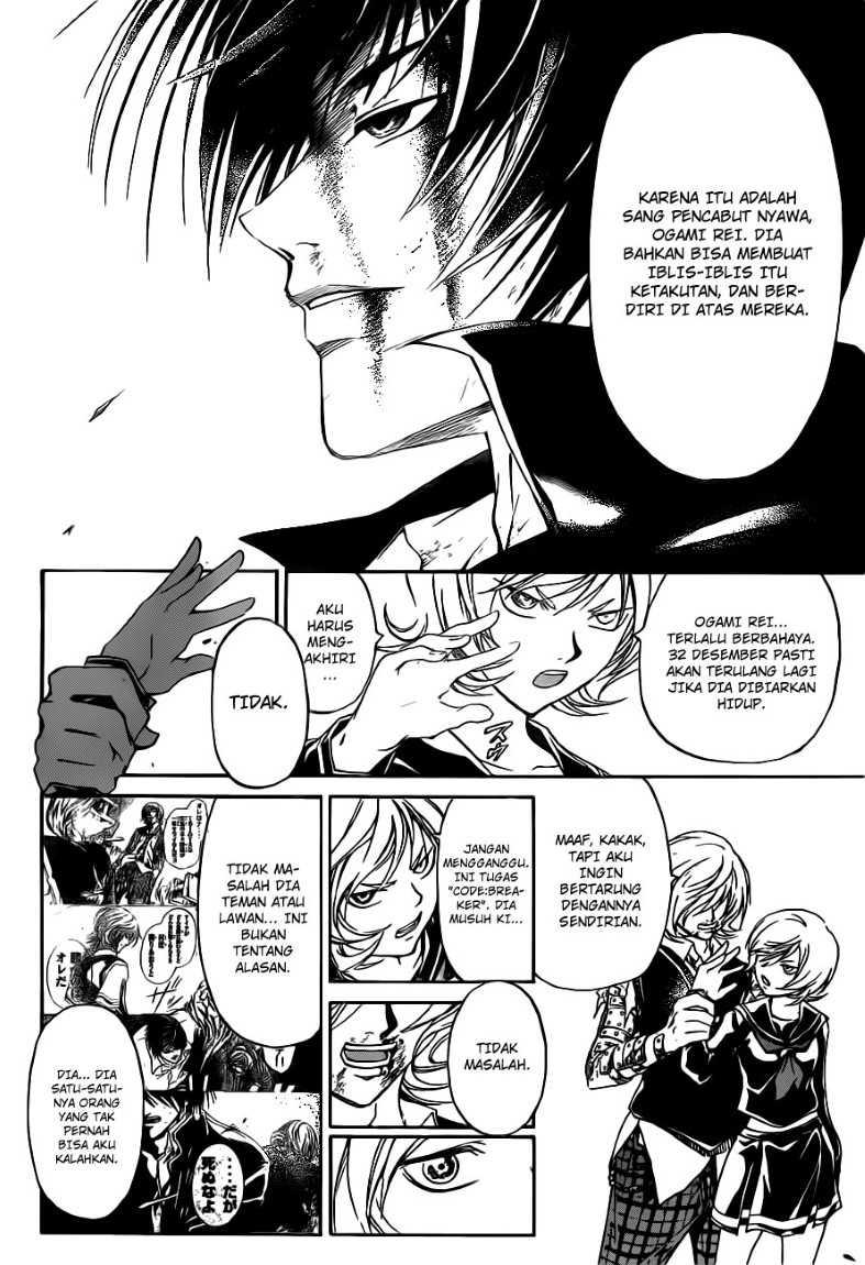 Code: Breaker Chapter 136 Gambar 13