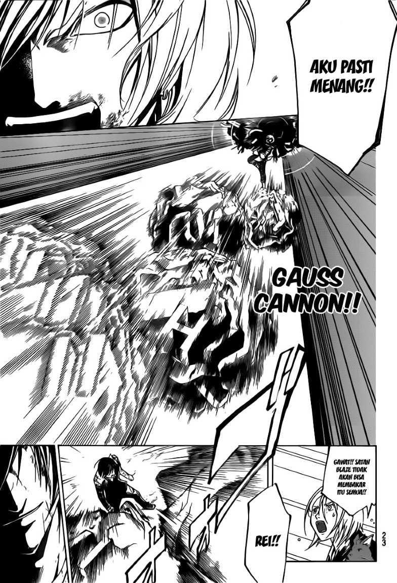 Code: Breaker Chapter 136 Gambar 14