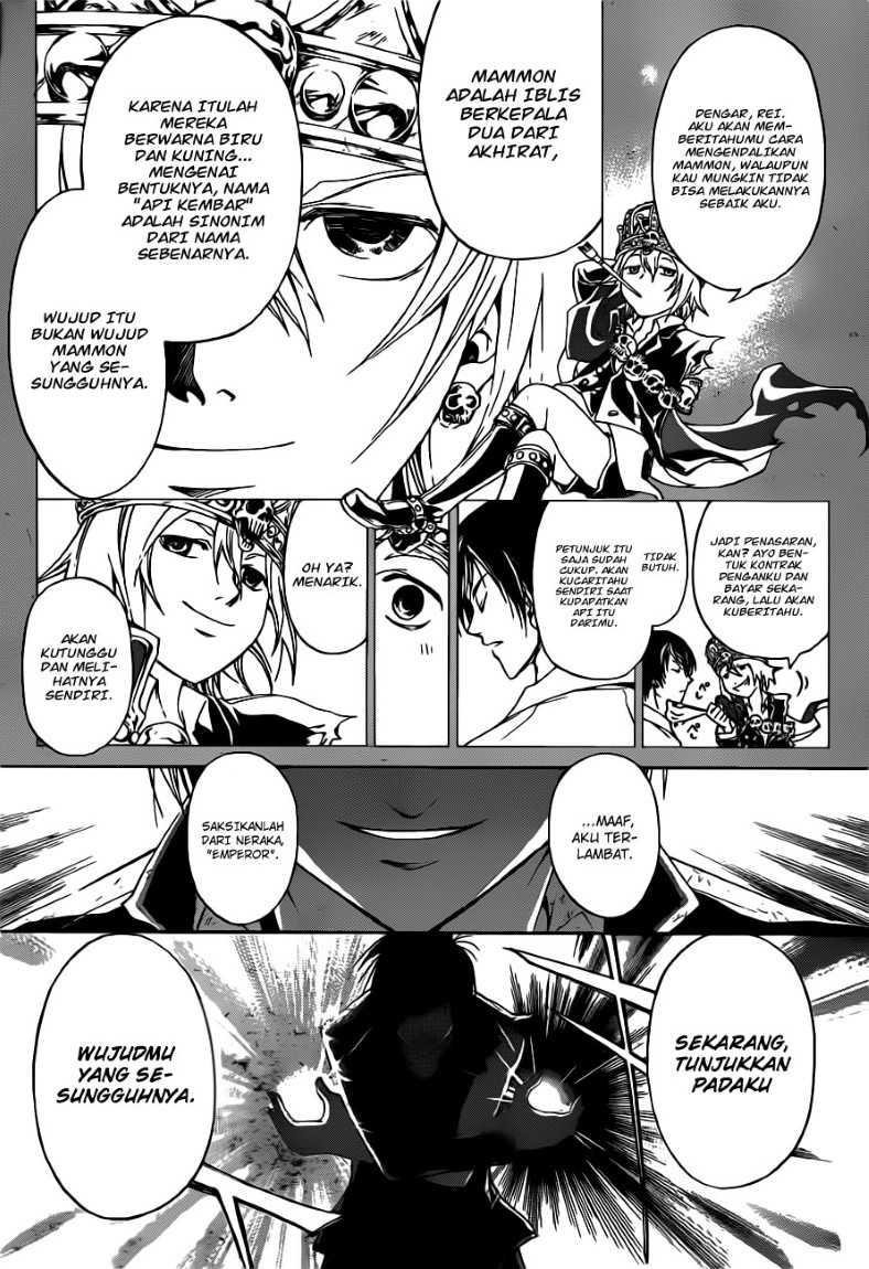 Code: Breaker Chapter 136 Gambar 16