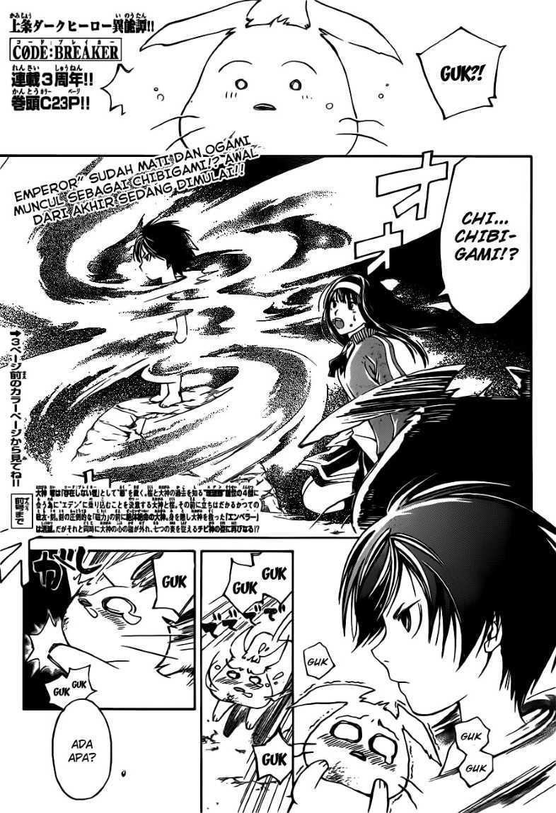 Code: Breaker Chapter 136 Gambar 5