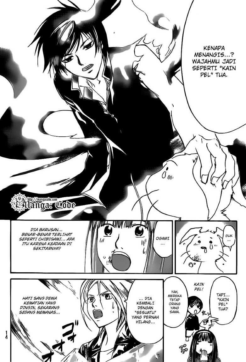 Code: Breaker Chapter 136 Gambar 6