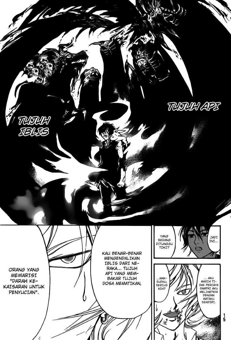 Code: Breaker Chapter 136 Gambar 7
