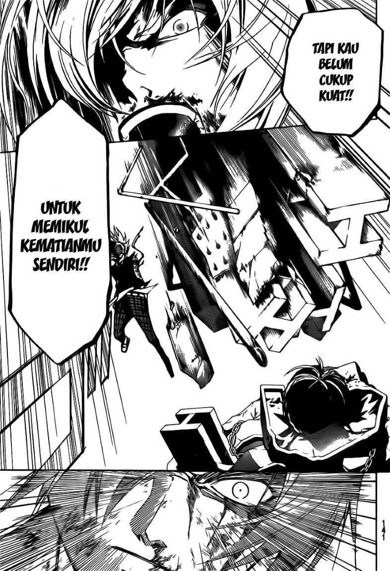 Code: Breaker Chapter 135 Gambar 13
