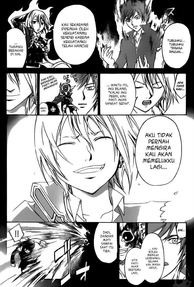 Code: Breaker Chapter 135 Gambar 18